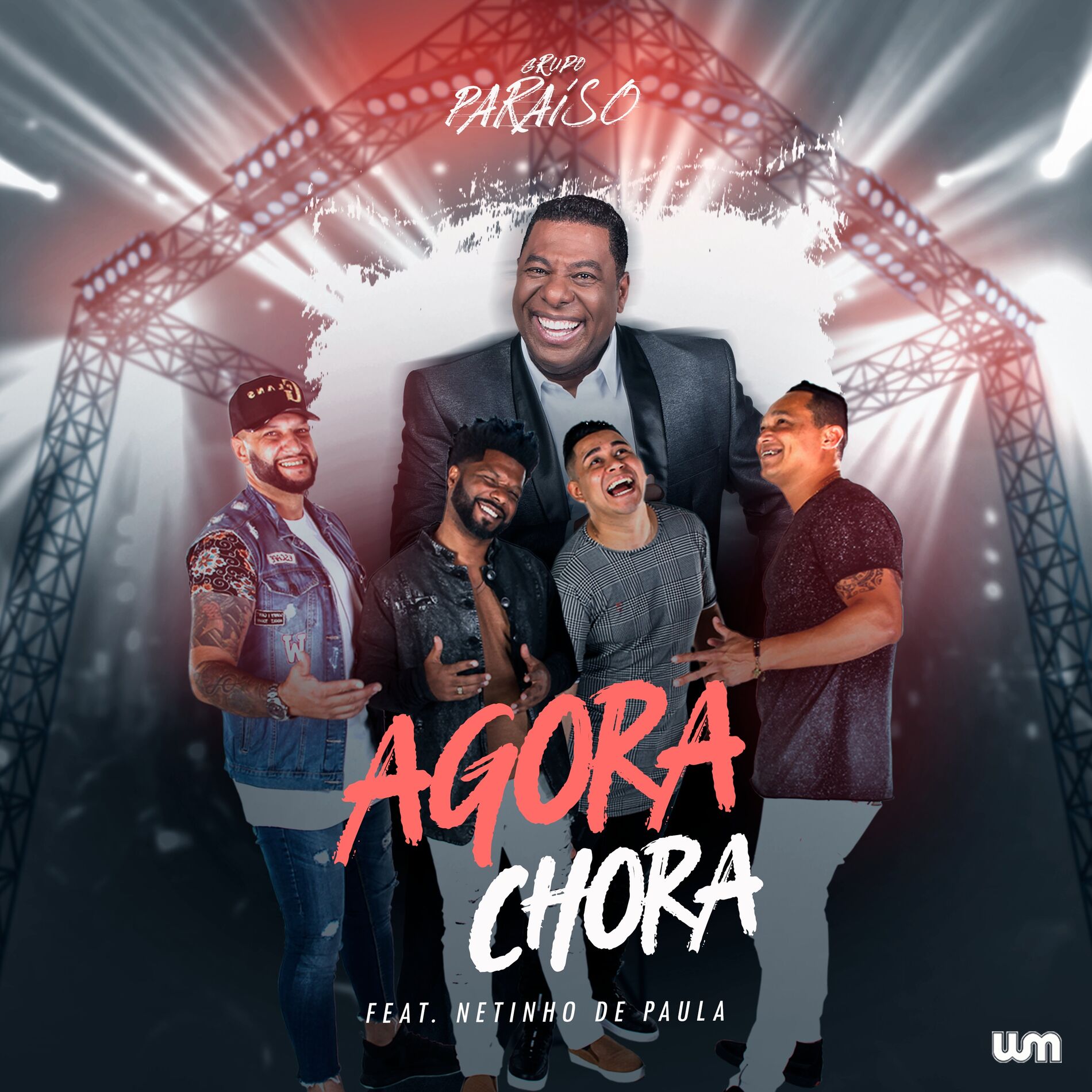 Album cover of Agora Chora