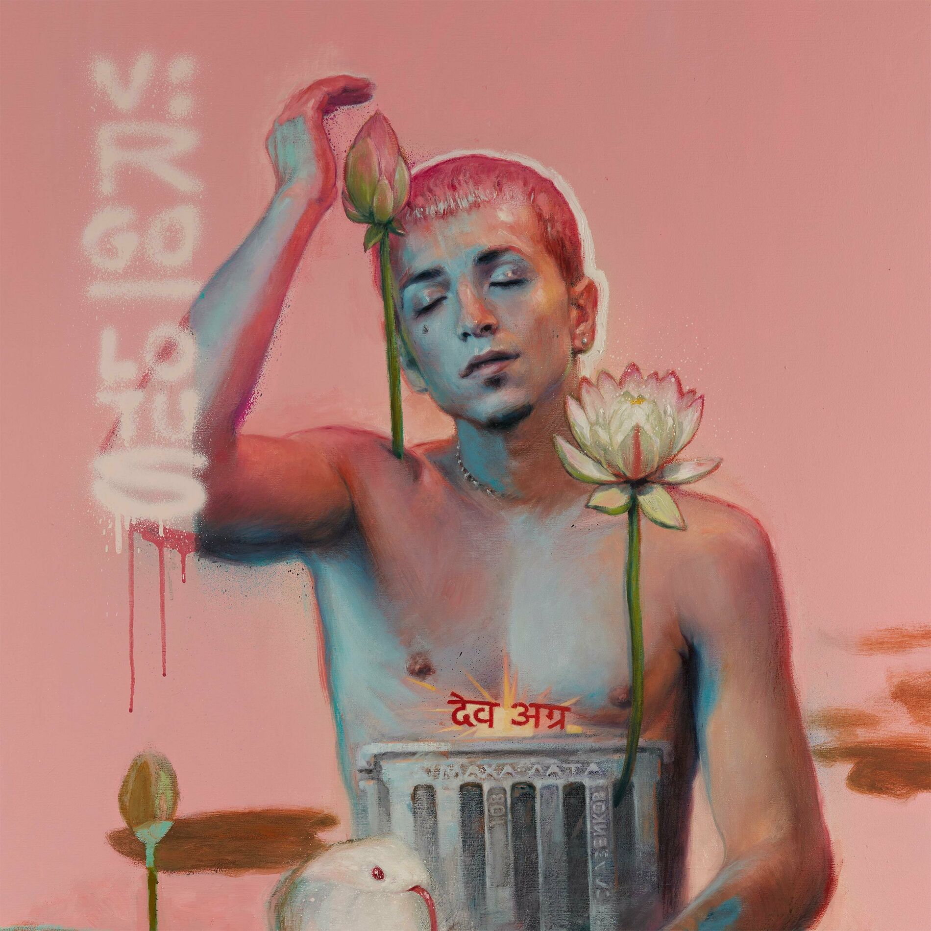 Album cover of LOTUS