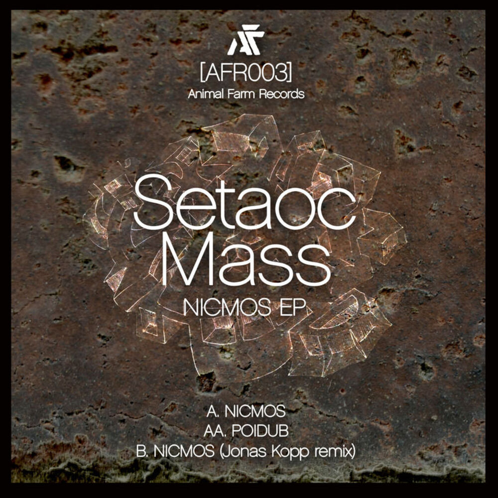 Picture of Nicmos EP