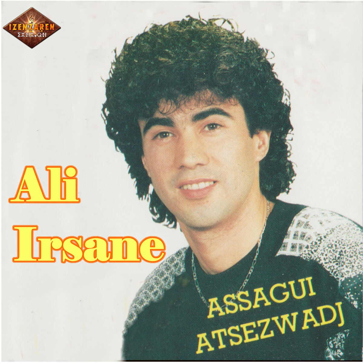 Album cover of Assagui Atsezwadj