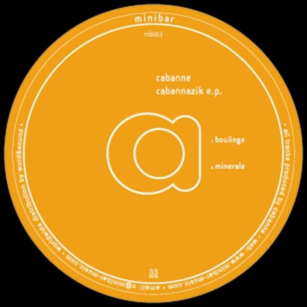 Picture of Cabannazik EP