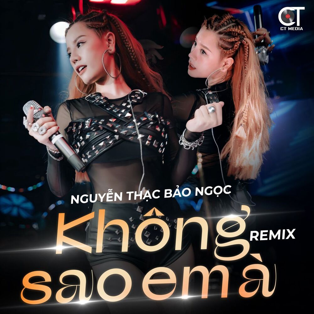 Picture of Không Sao Em À (Remix)
