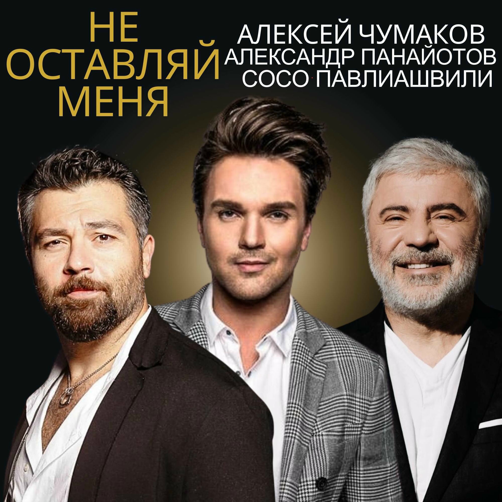 Дачадағы орыс аналар порно