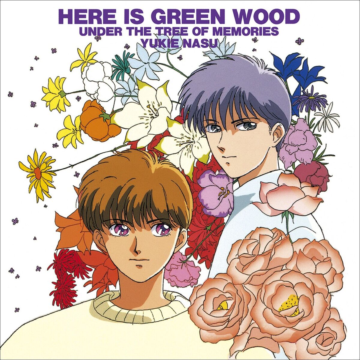 Album cover of Kanashimi no Shoujo (
