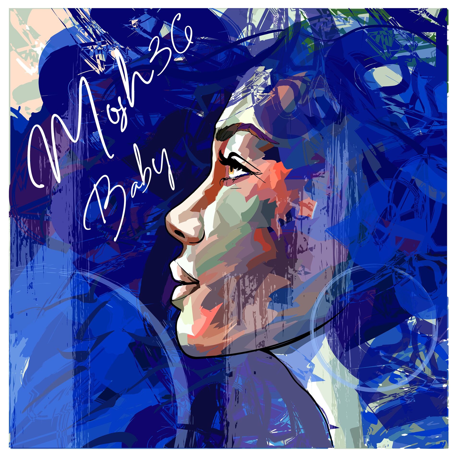 Album cover of Baby