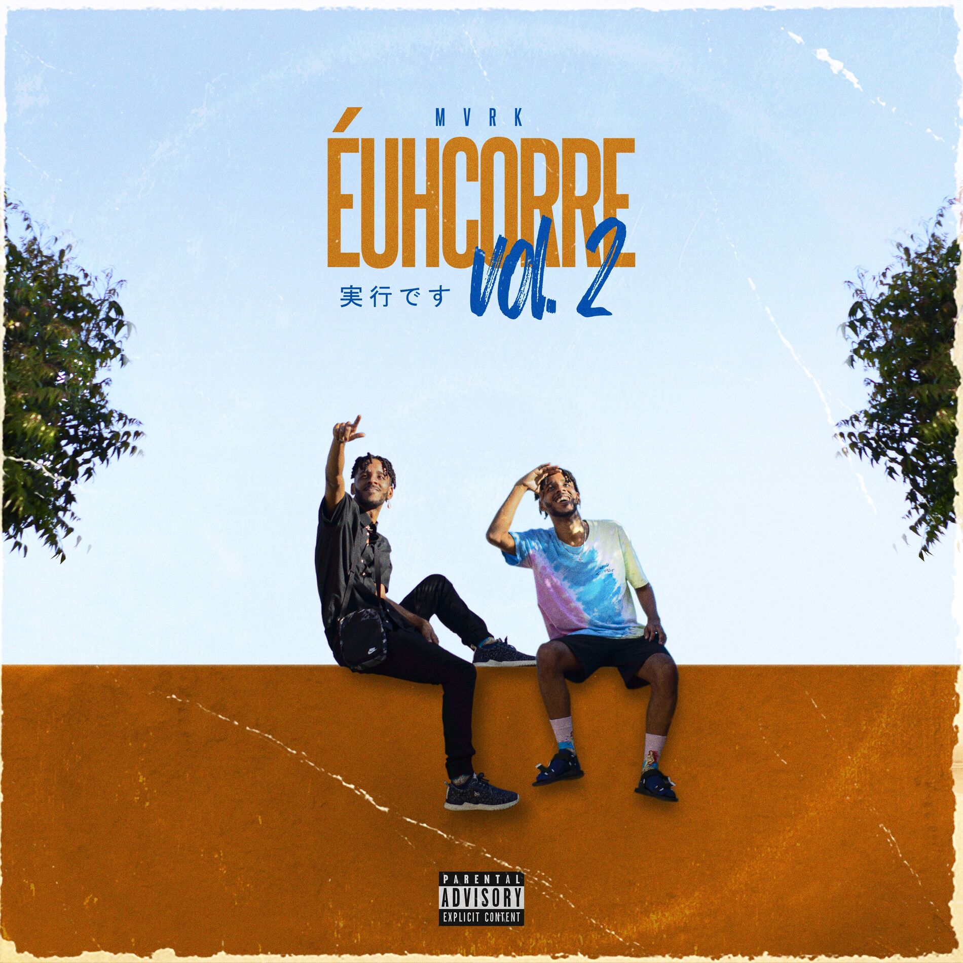 Album cover of Éuhcorre, Vol. 2