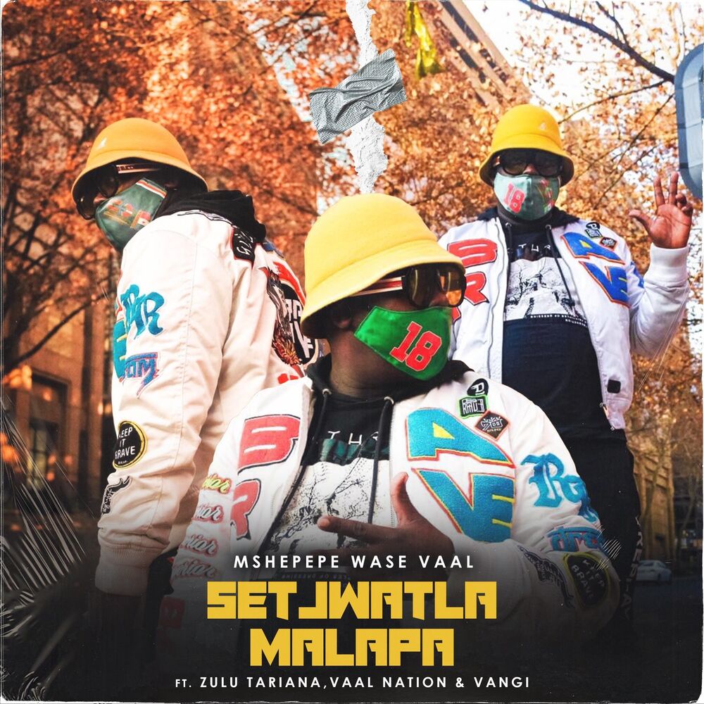 Picture of Setjwatla Malapa