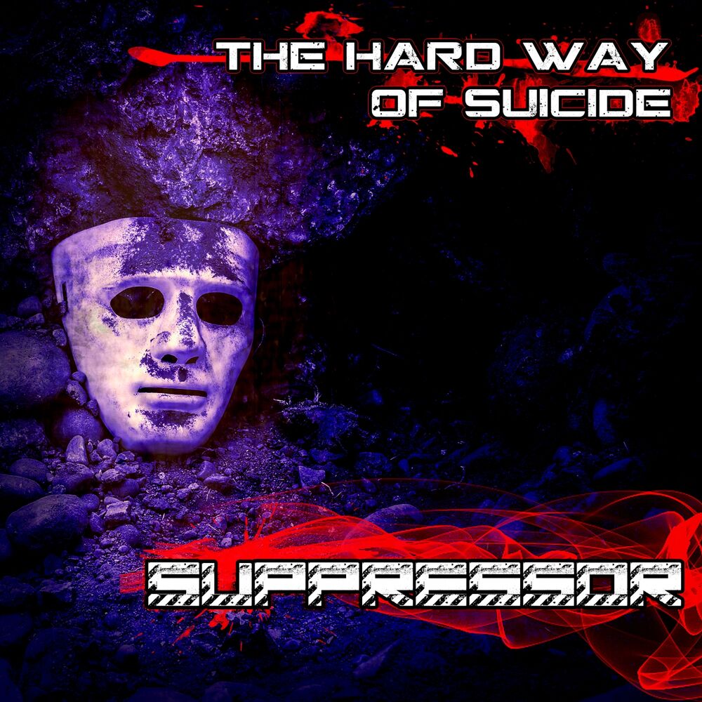 Picture of The Hard Way of Suicide