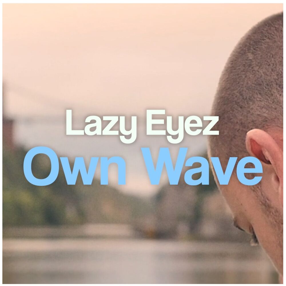 Picture of Own Wave
