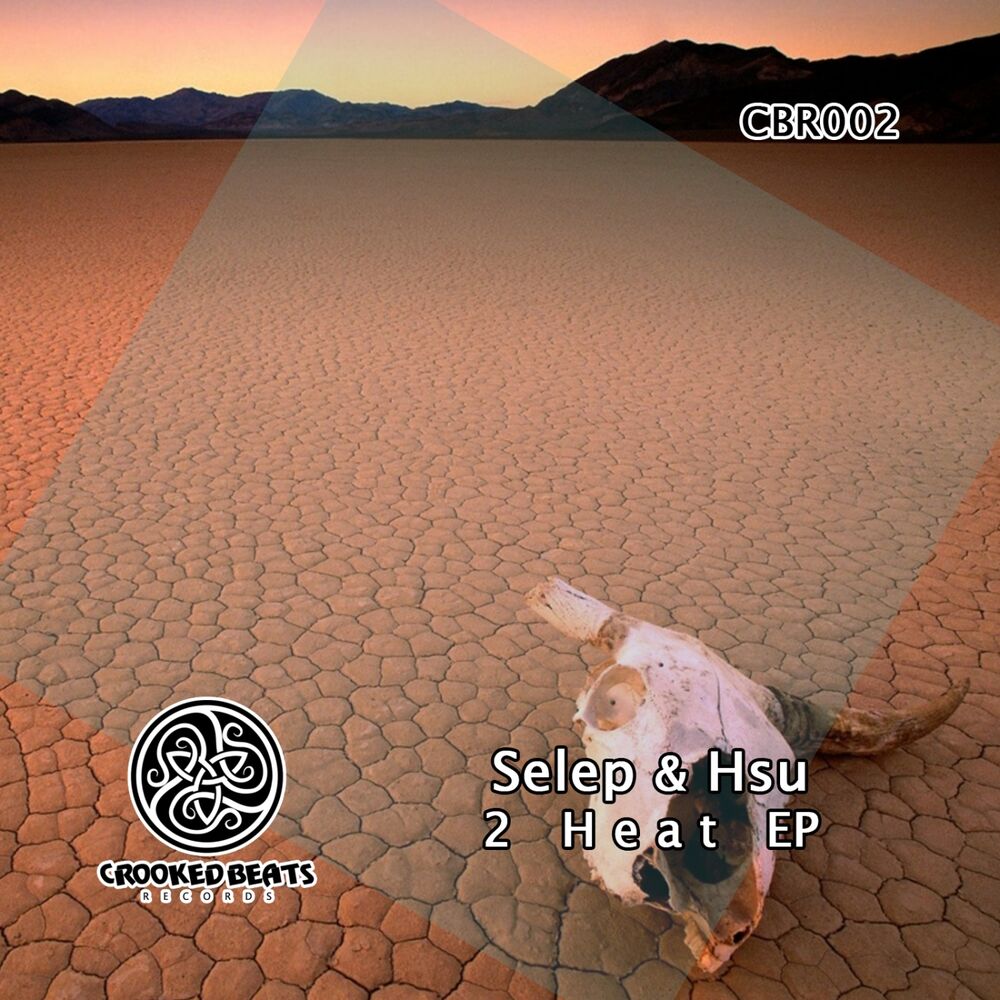 Picture of 2 Heat EP
