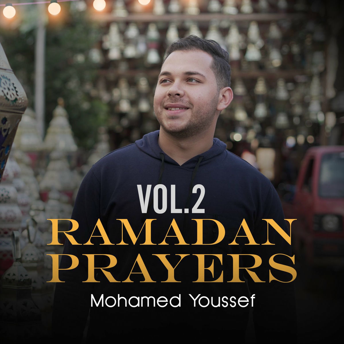 Album cover of Ramadan Prayers, Vol. 2