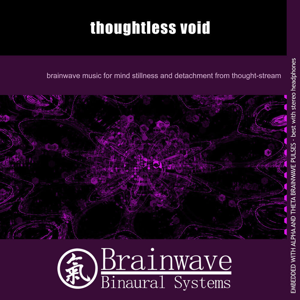 Picture of Thoughtless Void
