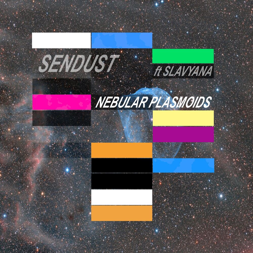 Picture of Nebular Plasmoids (feat. Slavyana)