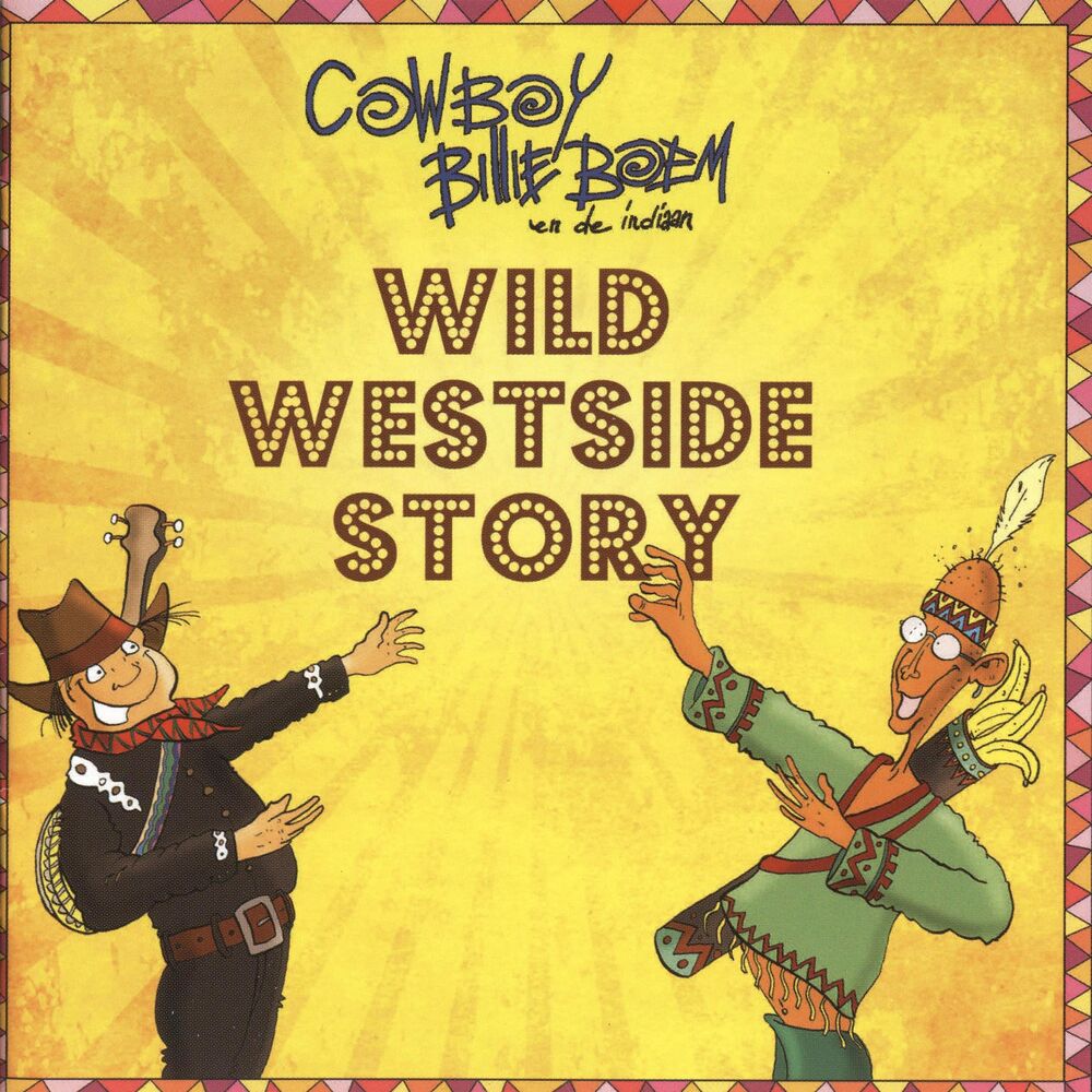 Picture of Wild Westside Story