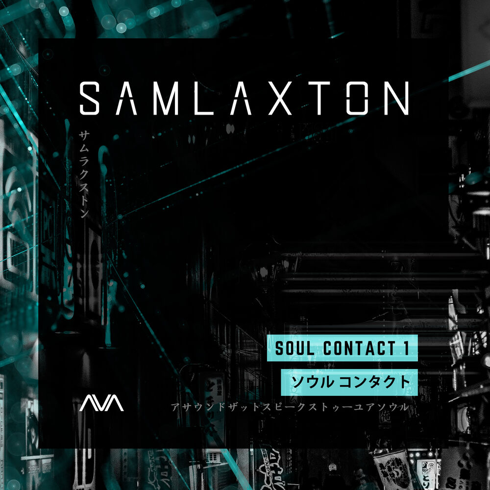 Picture of Soul Contact Vol. 1