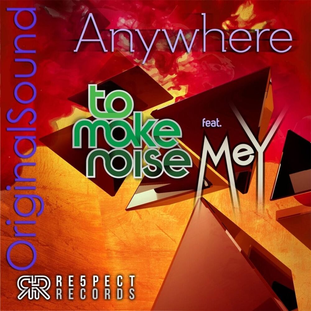 Picture of Anywhere