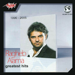 Cover of Ragheb Alama Greatest Hits