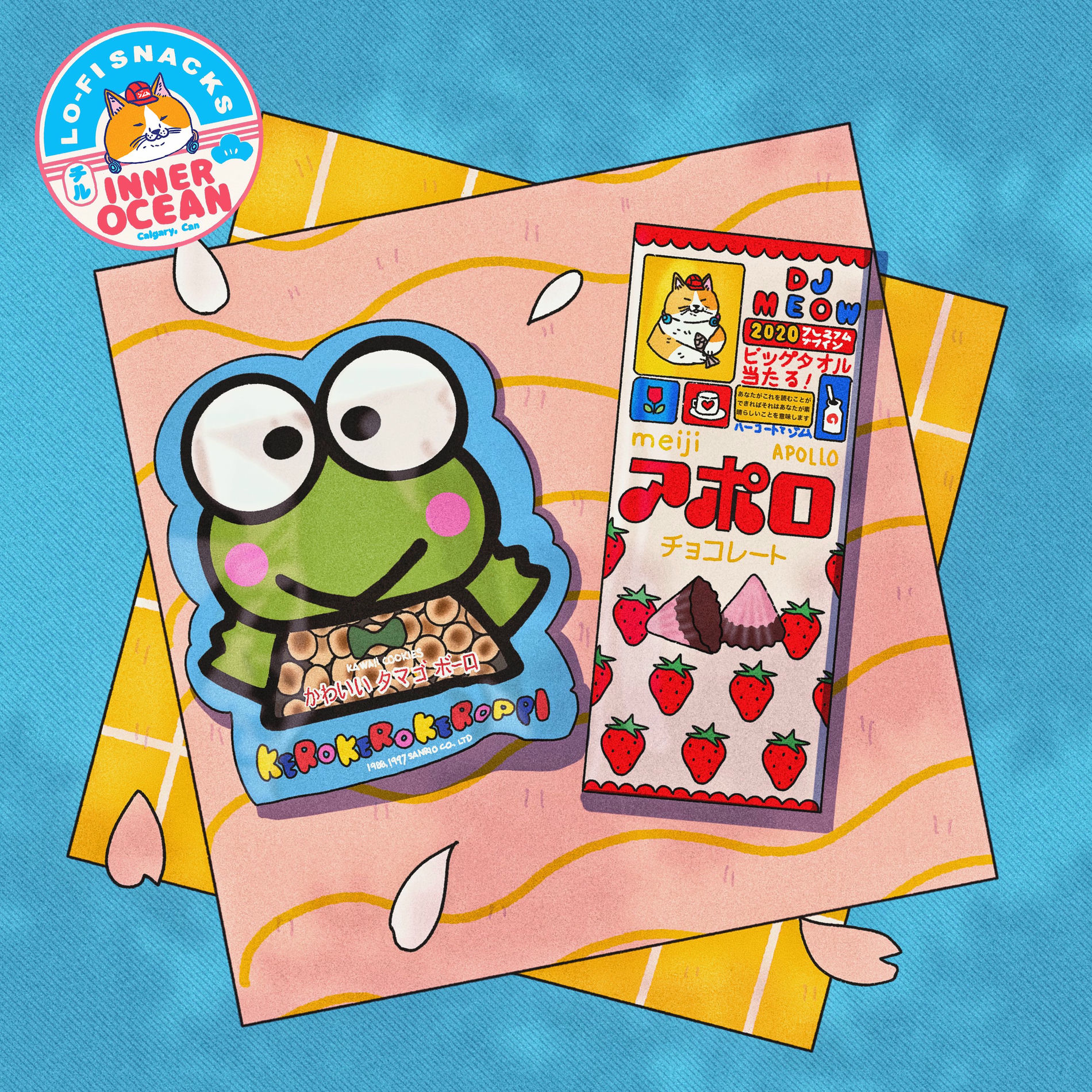 Album cover of Foggy Nights