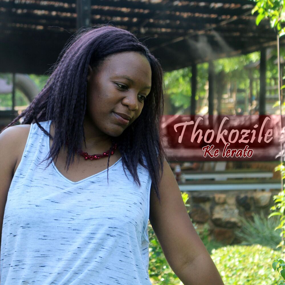 Picture of Ke Lerato