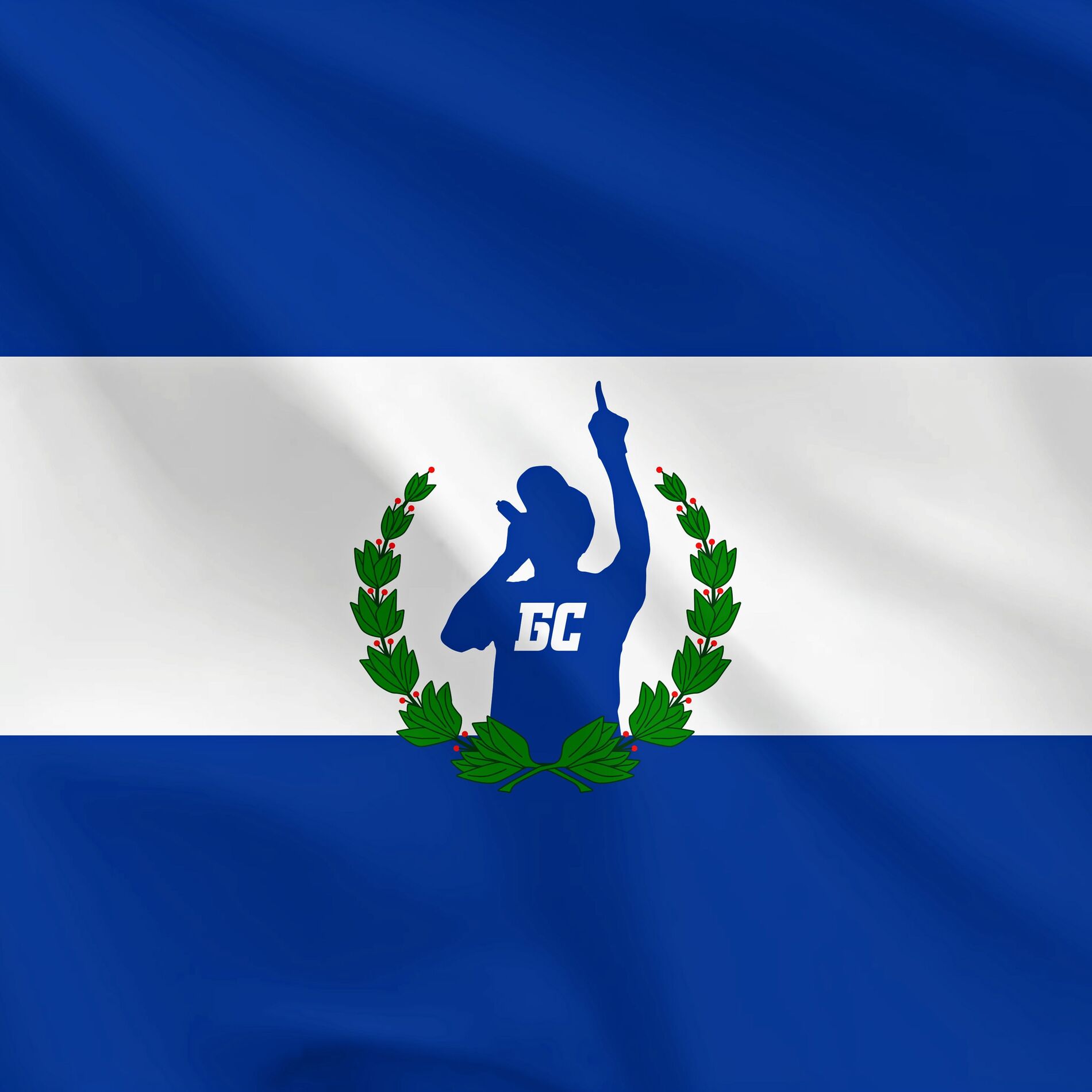 Album cover of El Salvador