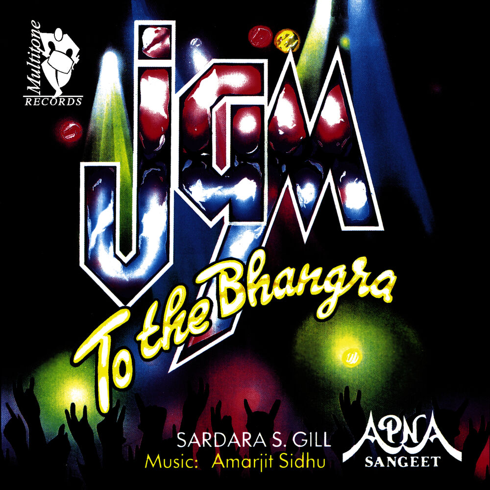 Picture of Jam To The Bhangra