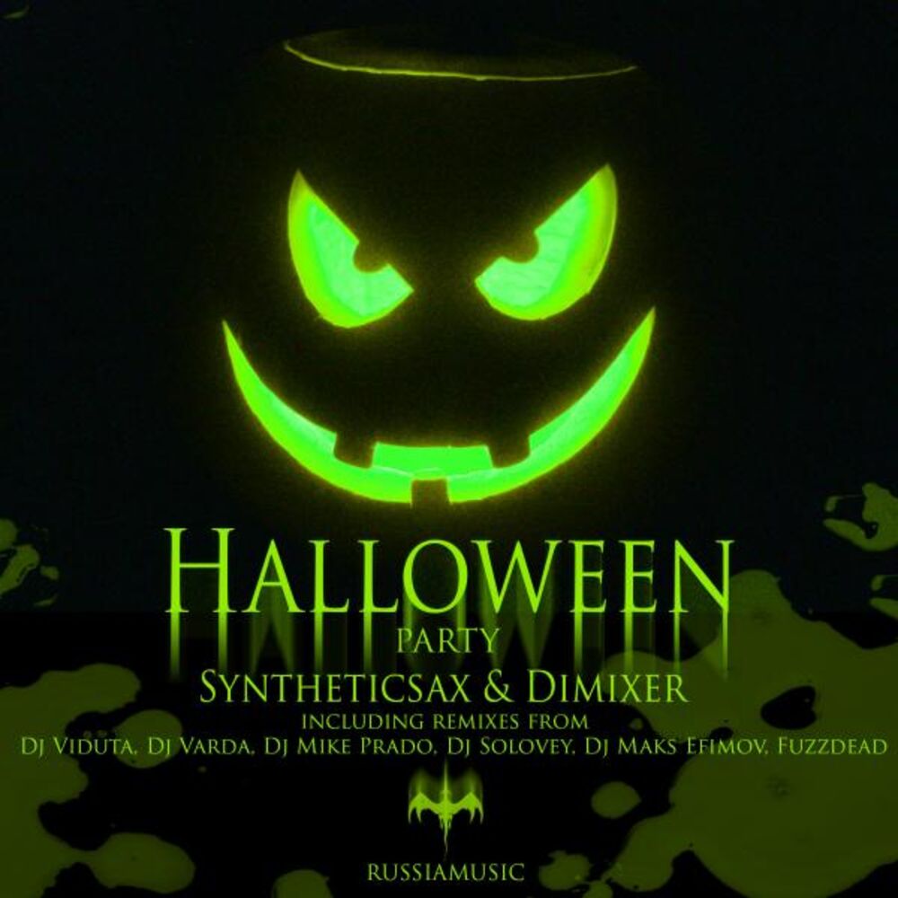 Picture of Halloween Party