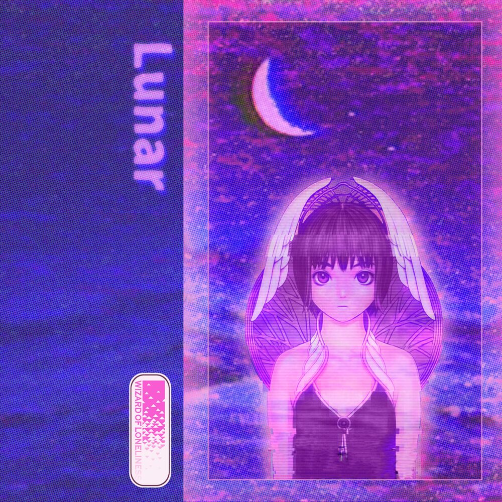 Picture of Lunar