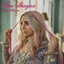 Cover of Din Shagna
