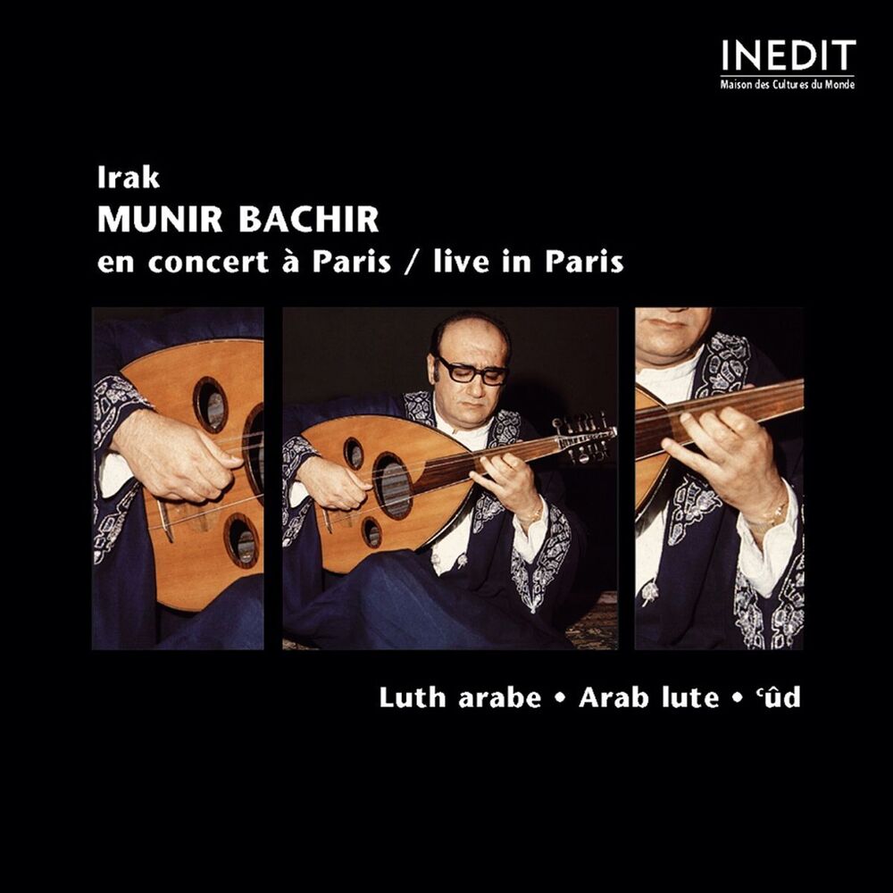 Picture of Munir bachir en concert/live à paris
