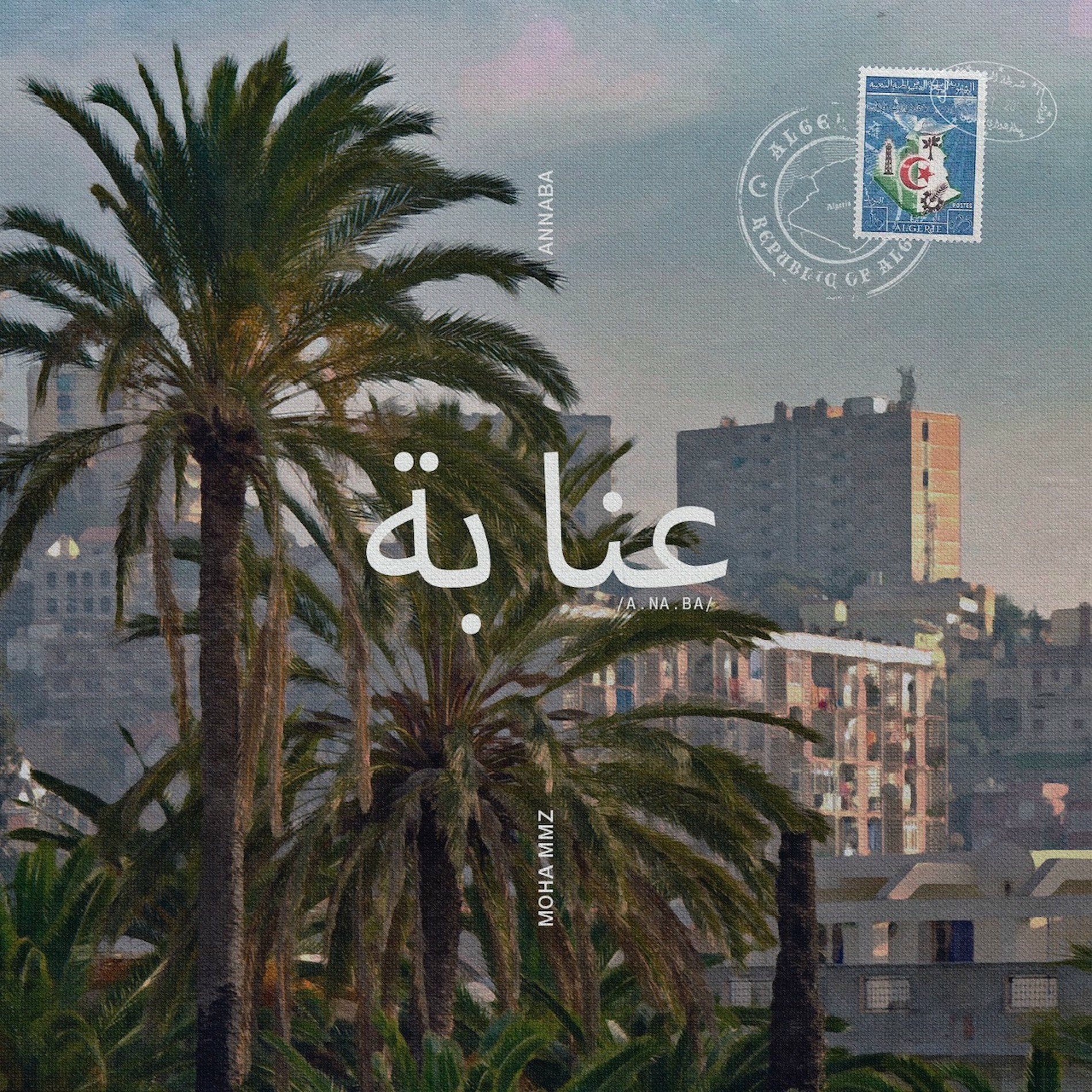 Album cover of ANNABA