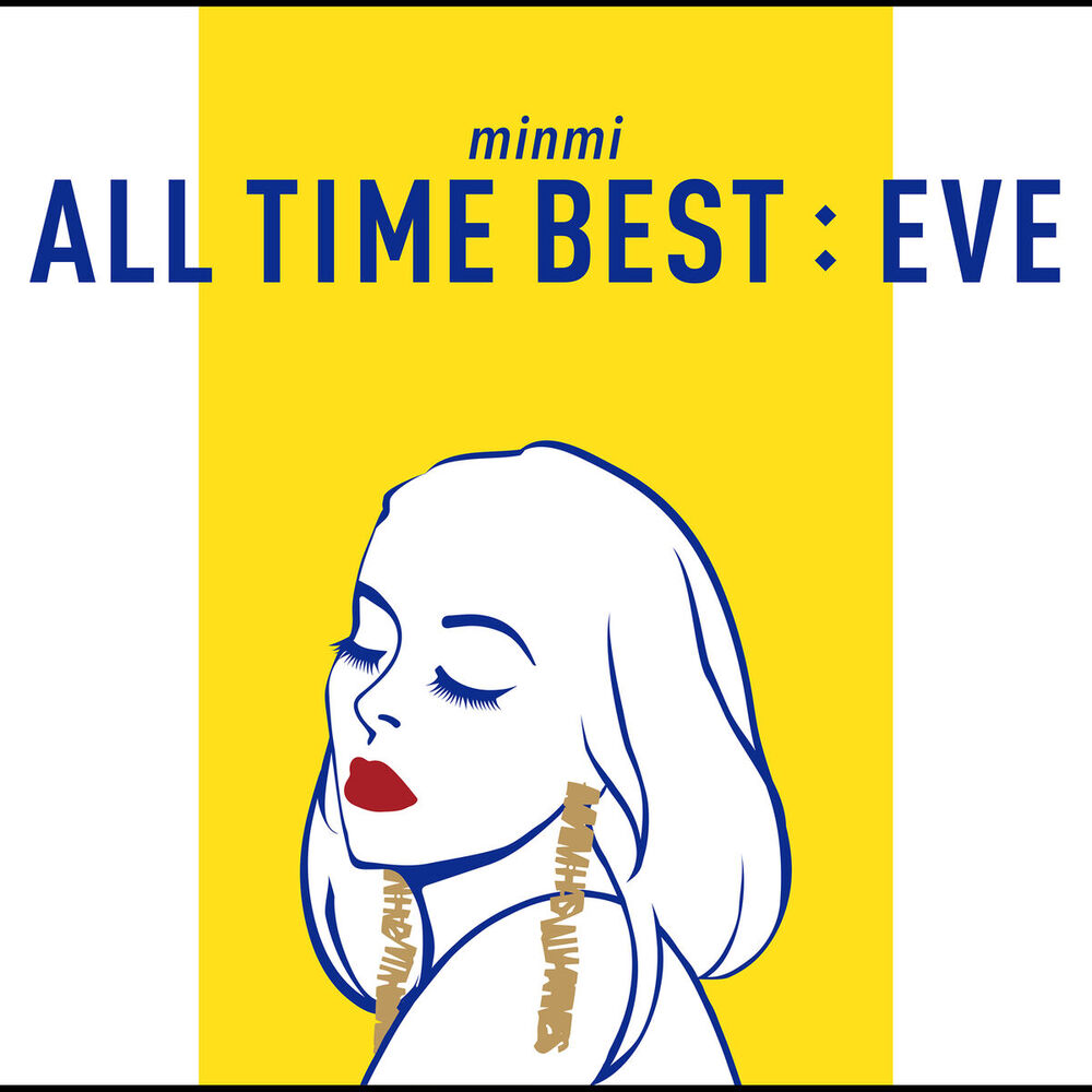 Picture of All Time Best : Eve