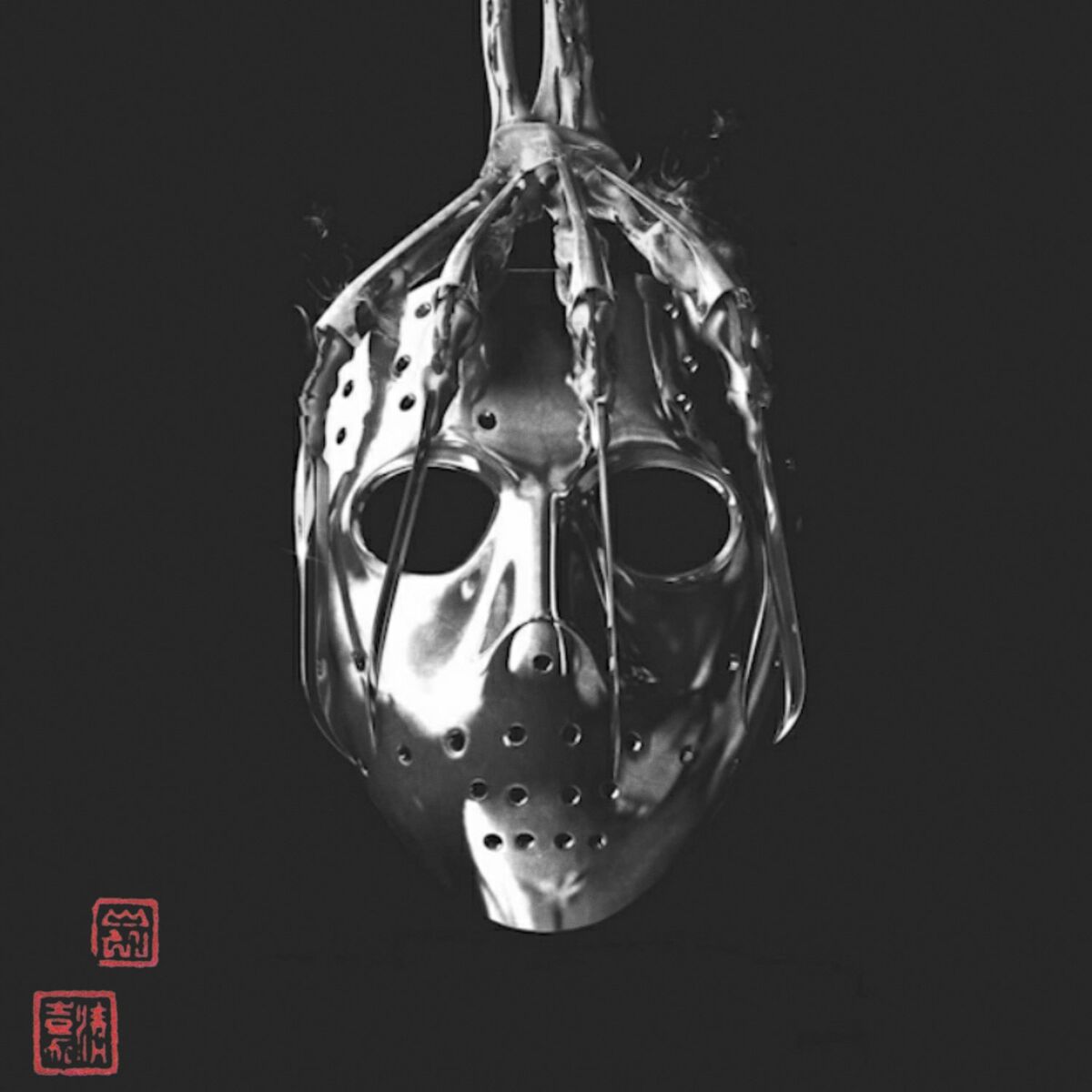 Album cover of Smiling Faces