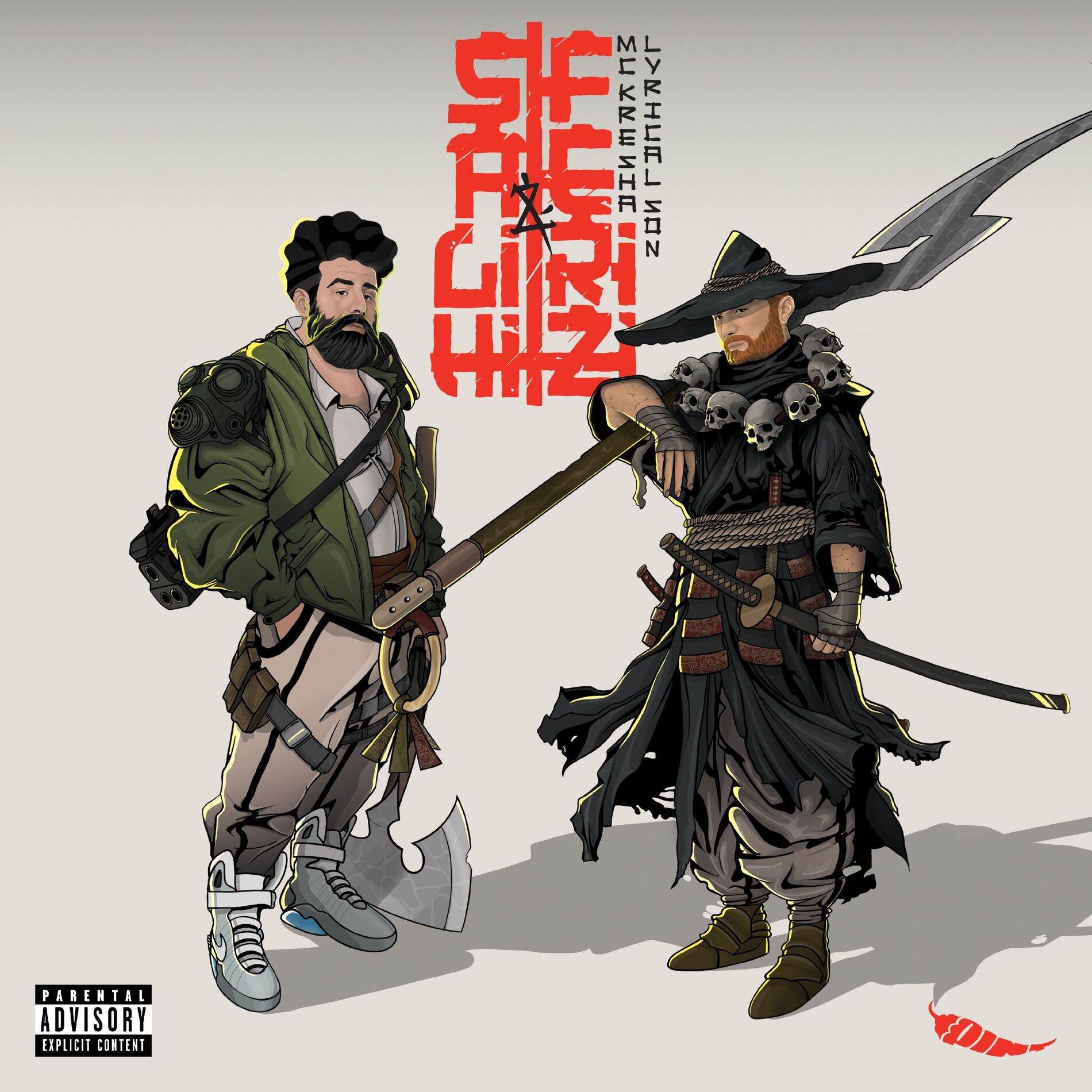 Album cover of Oj hanë by Muharrem Qena