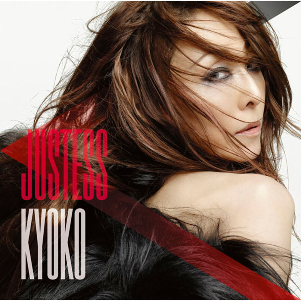 Picture of Justess
