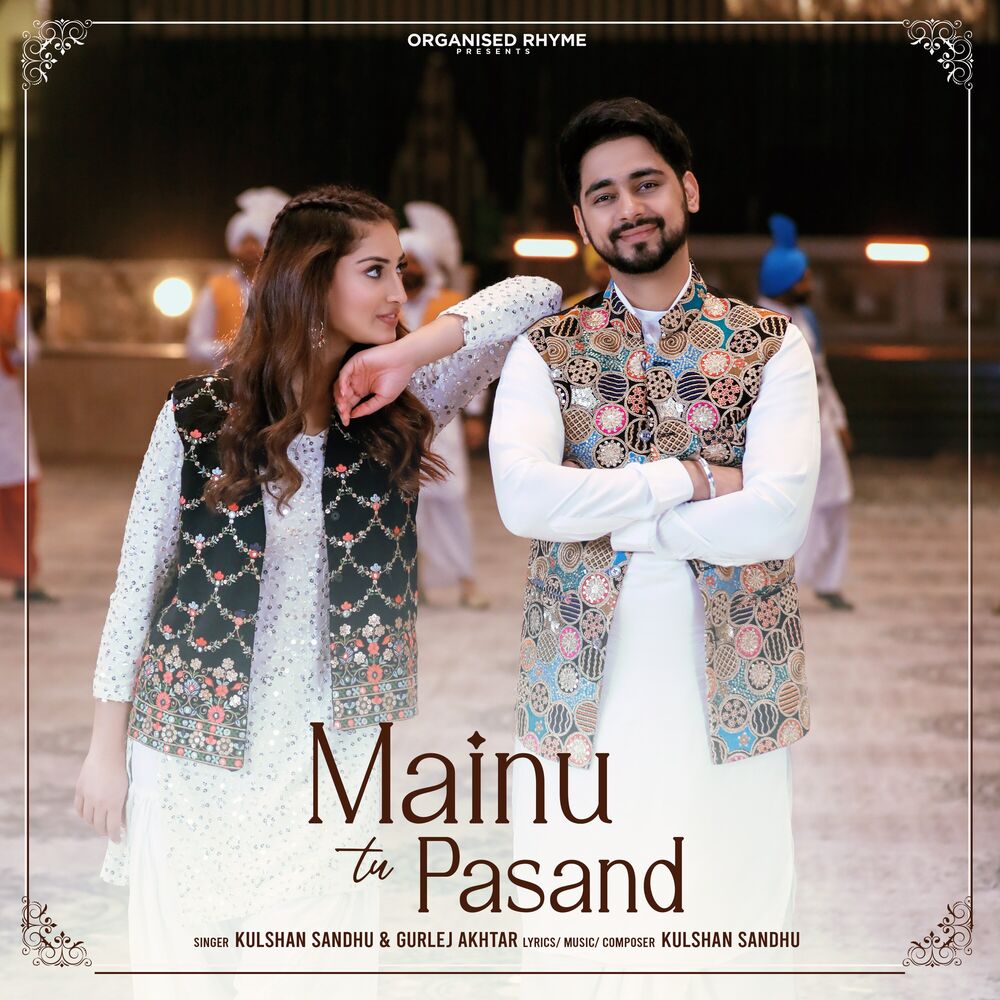 Picture of Mainu Tu Pasand