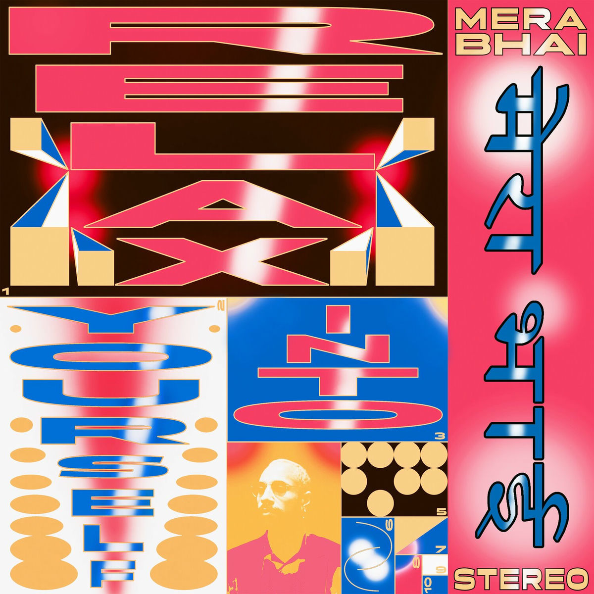 Album cover of Relax into Yourself EP