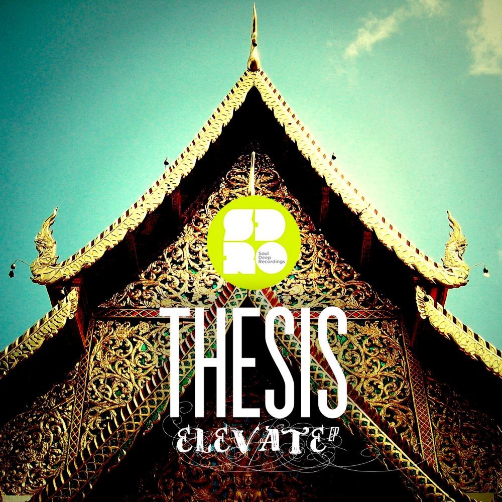 Picture of Elevate EP