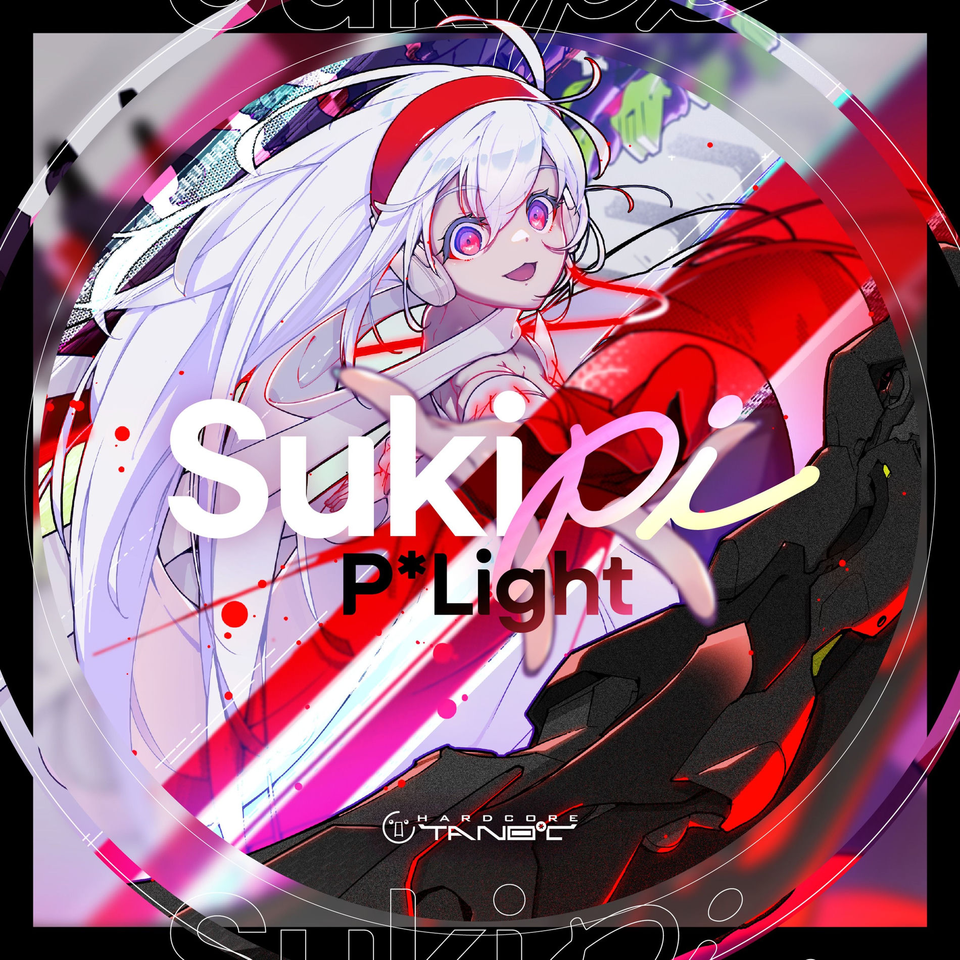 P*Light - Pichnopop Panic Best | Deezer