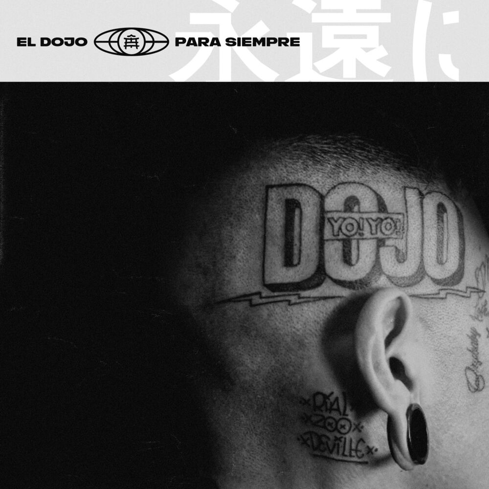 Picture of Para Siempre
