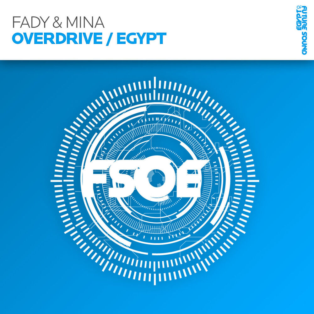 Picture of Overdrive / Egypt