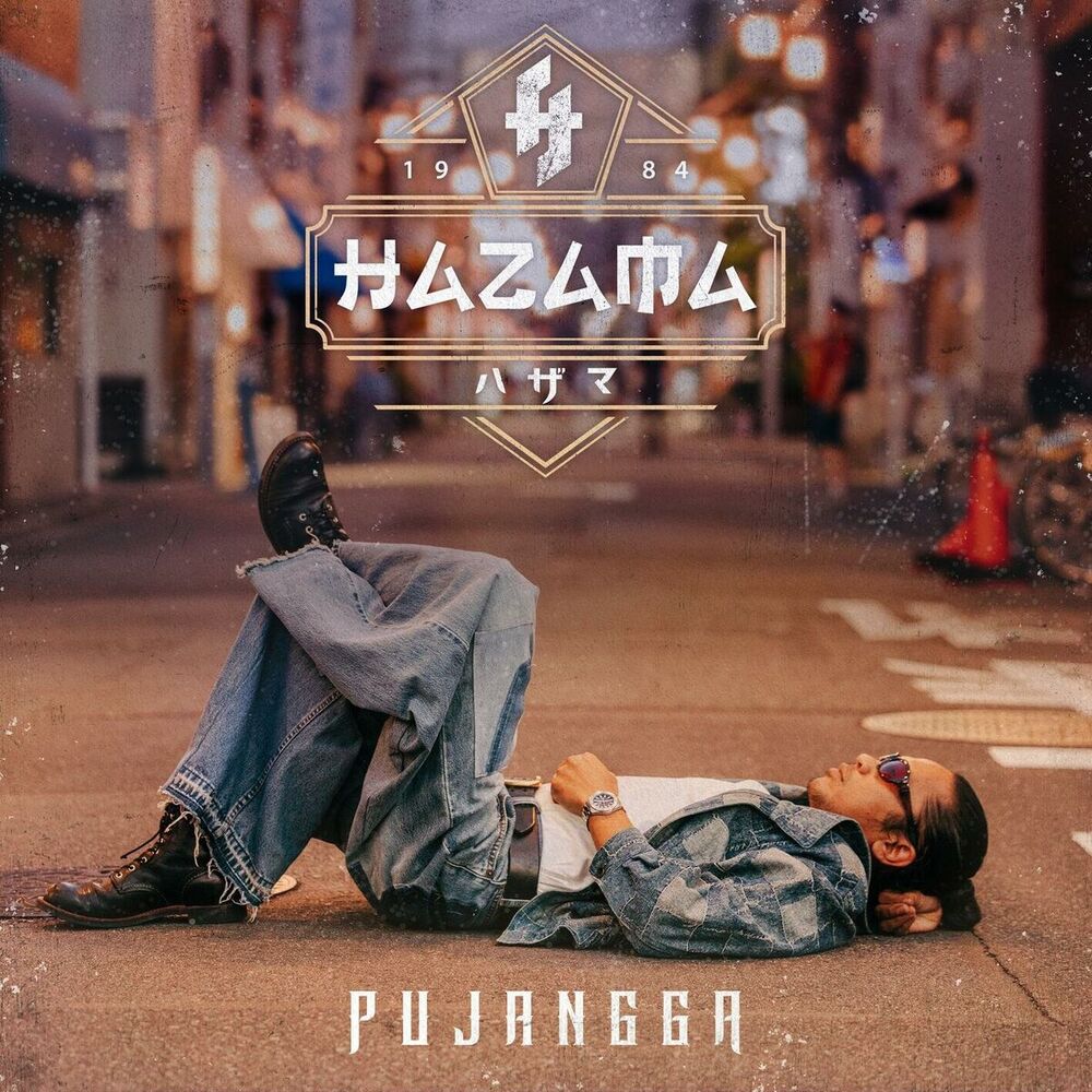 Picture of Pujangga