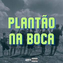 Cover of PLANTÃO NA BOCA