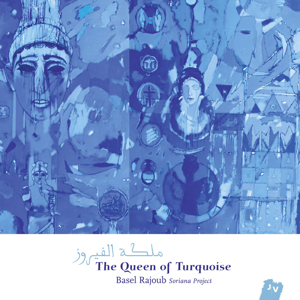 Picture of The Queen of Turquoise