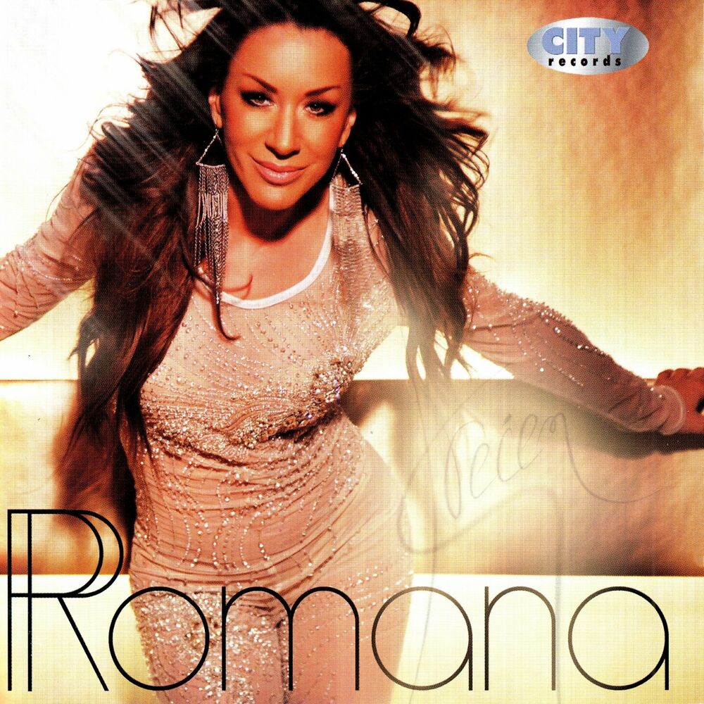 Picture of Romana