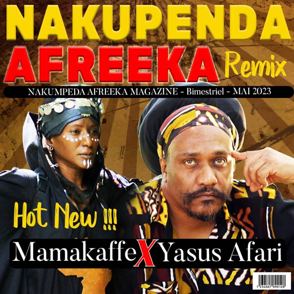 Picture of Nakupenda afreeka (Remix)