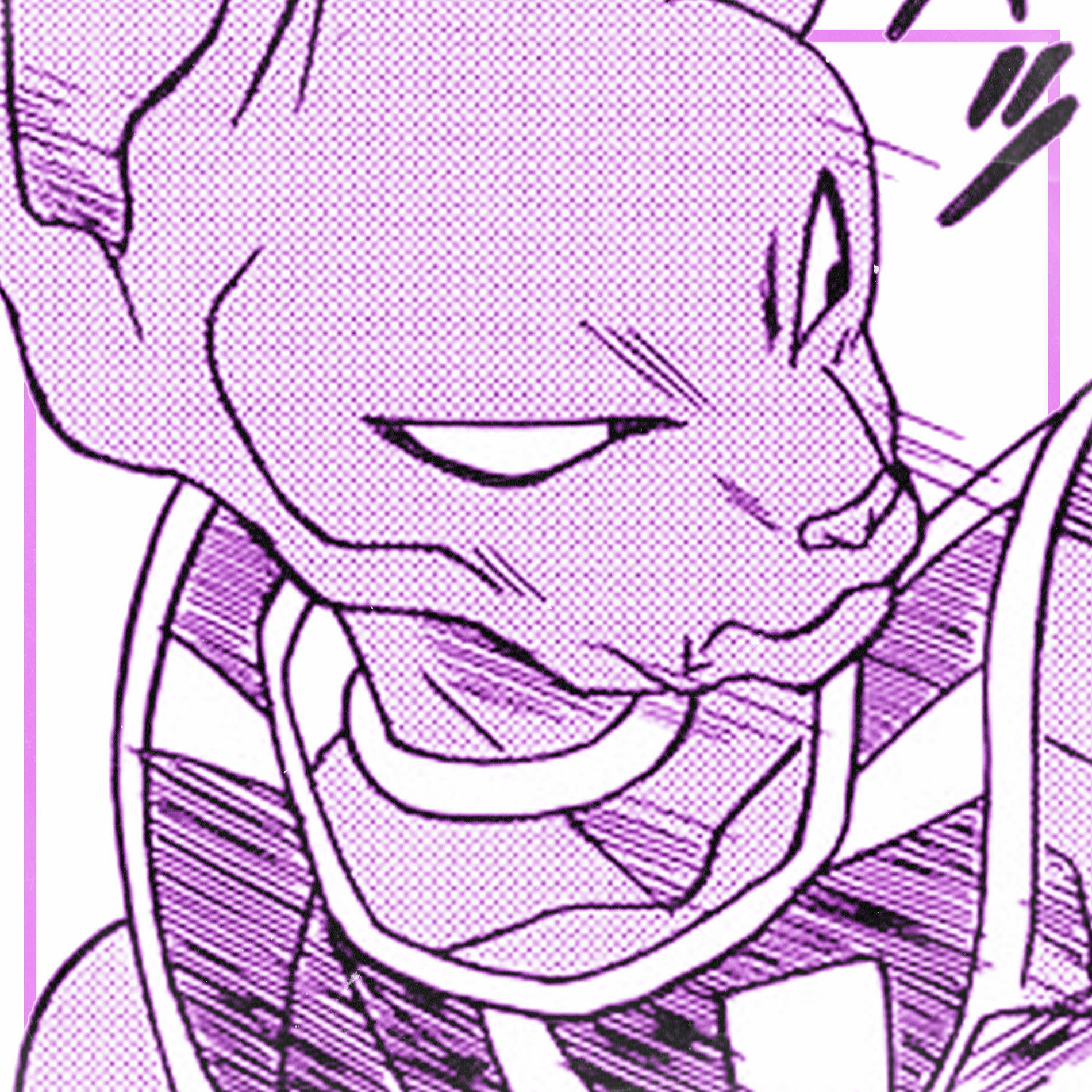 Album cover of Beerus (feat. Khantrast)