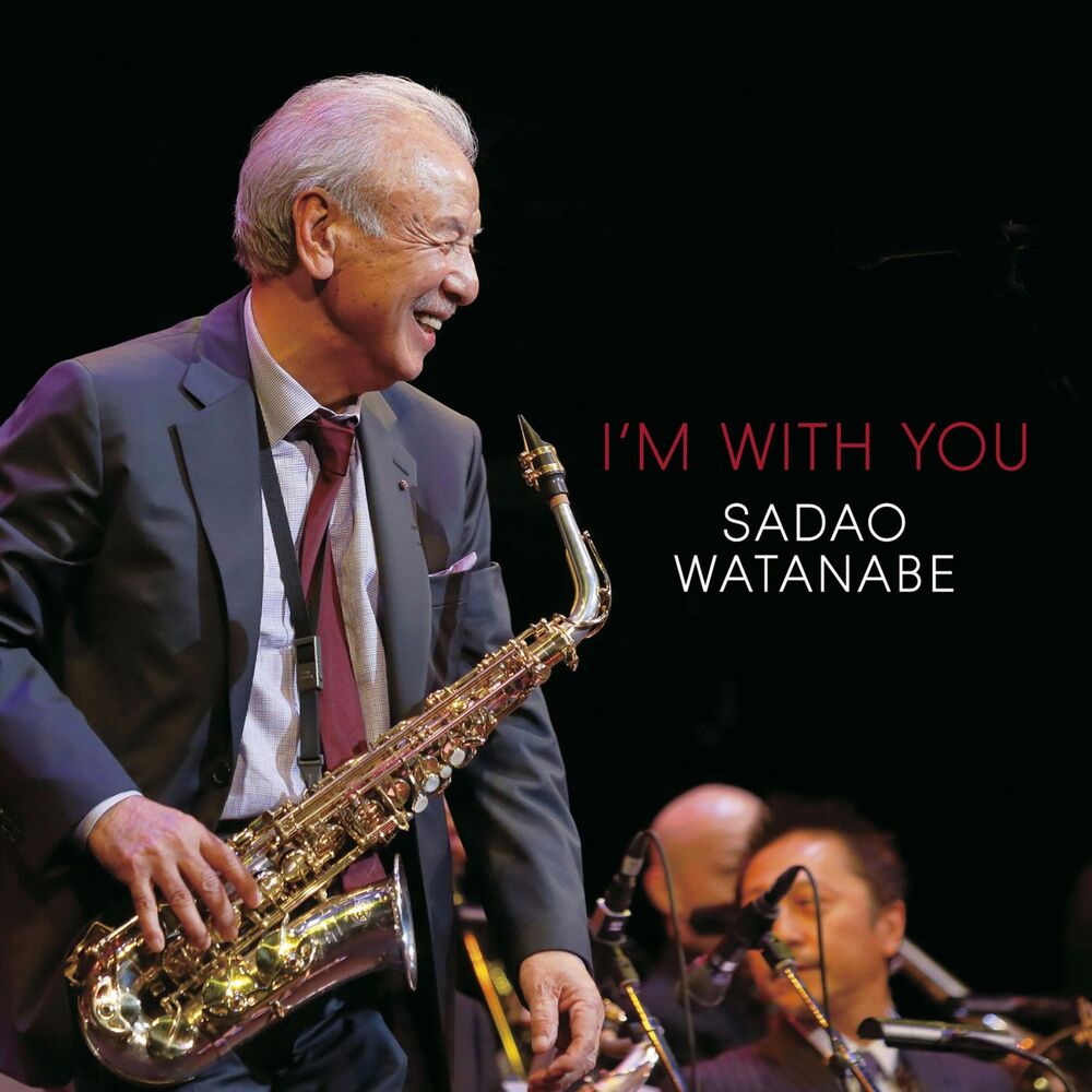 Picture of I'm with You
