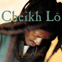 Cover of BAMBAY GUEEJ