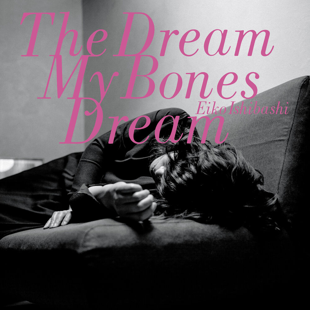 Picture of The Dream My Bones Dream