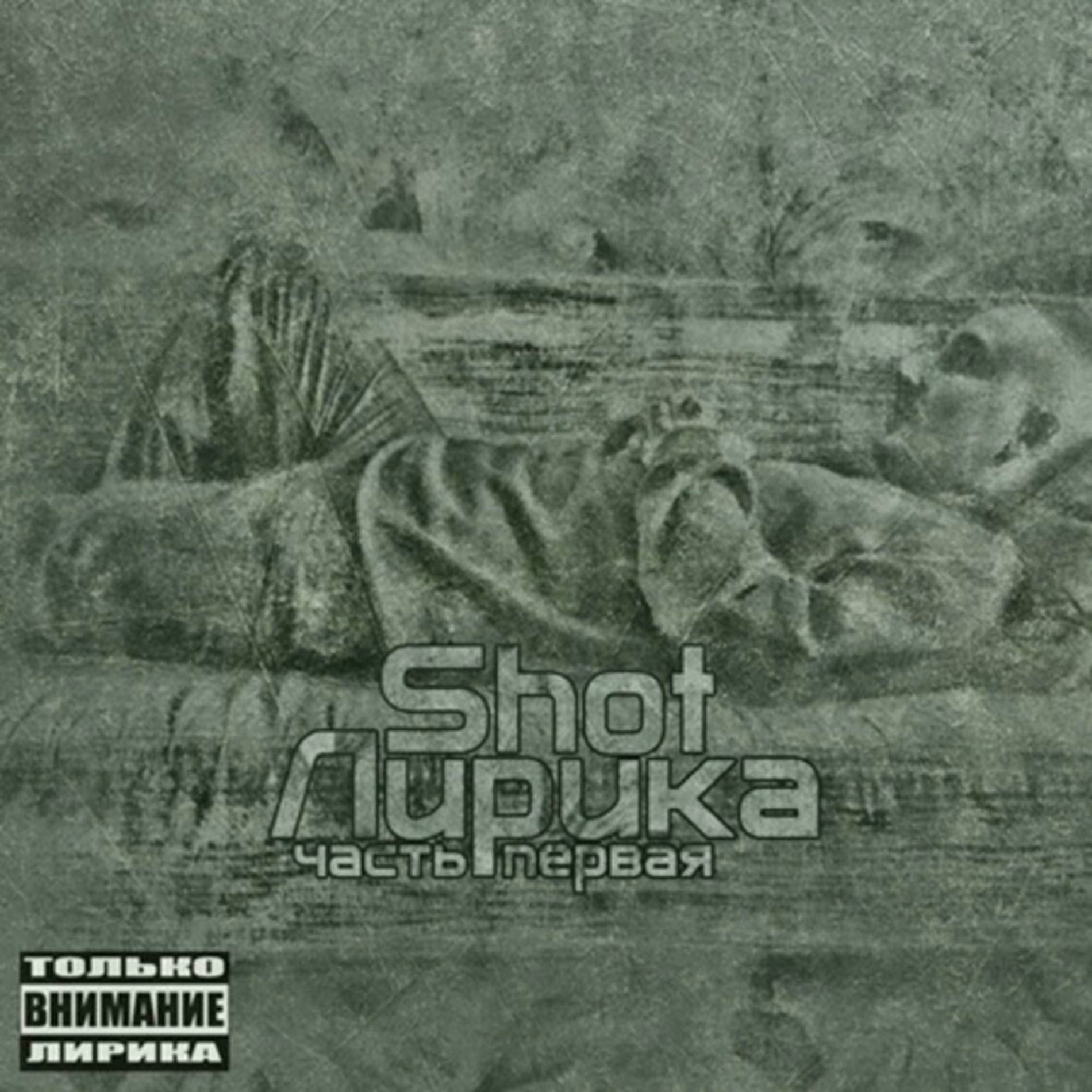 Сексуалдық қыздың тағы бір видеосы Қосымша және секс туралы